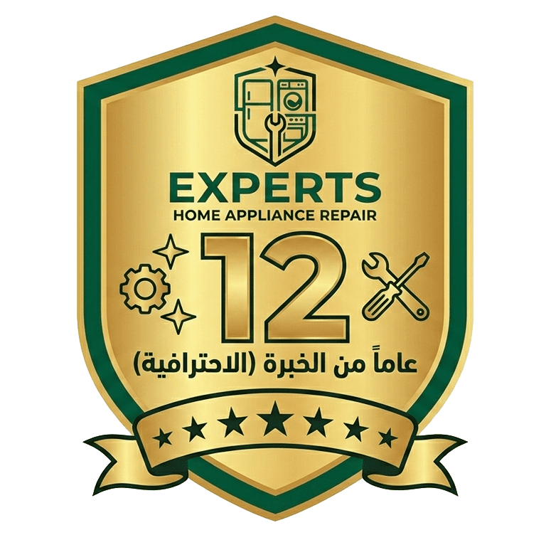 12 experts
